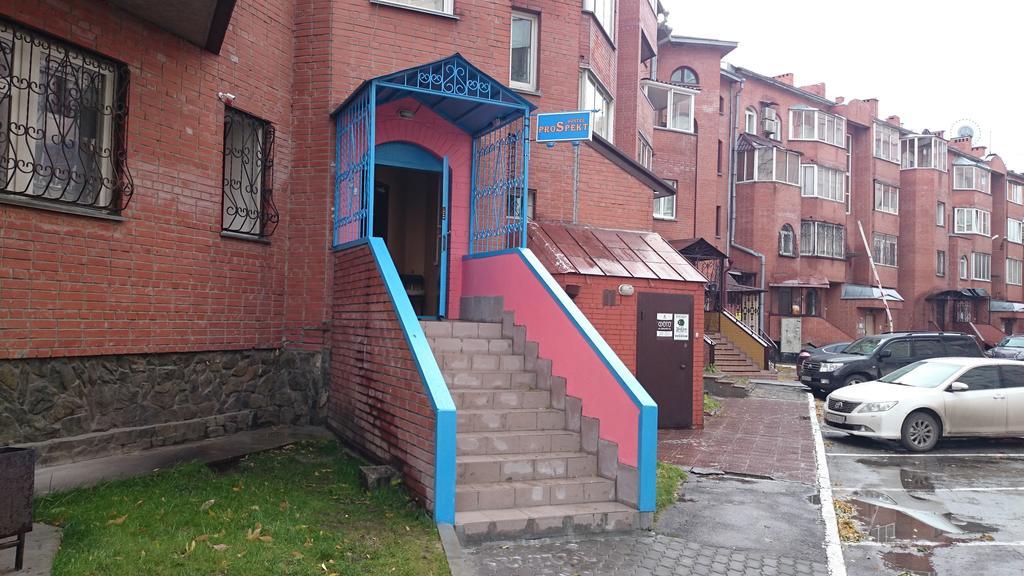 Hostel Prospekt Новосибирск Экстерьер фото